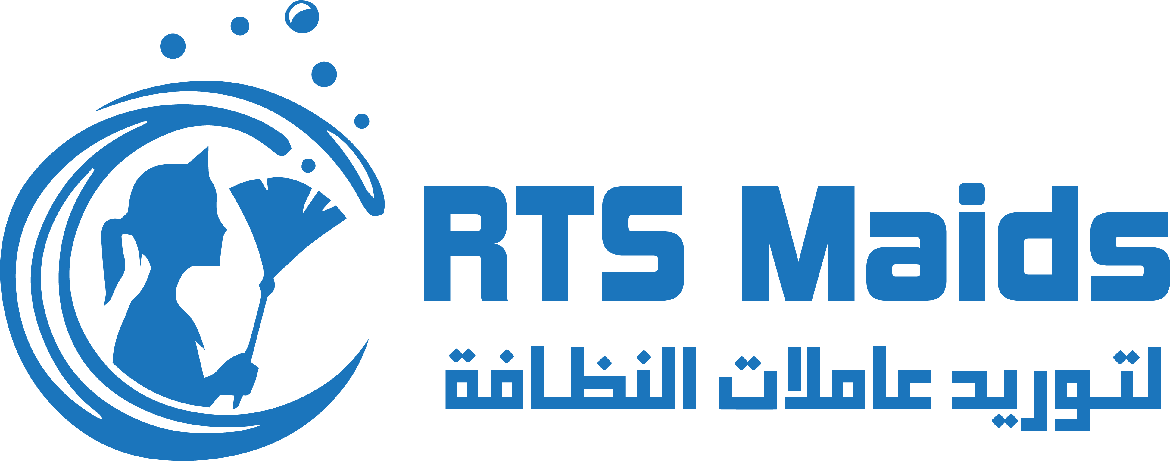 rtsmadis